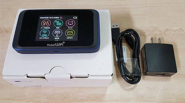  softbank Pocket WiFi 501HW  ͥӡ֥롼  å