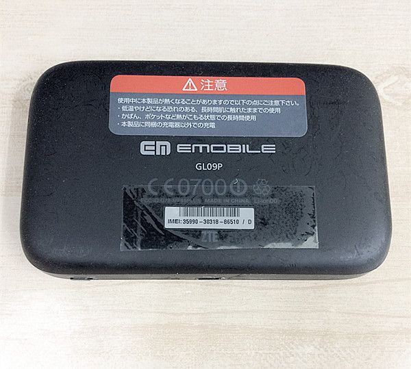 SIM�ե꡼ Pocket WiFi GL09P �롼���� SIM���å������ ���Ŵ��դ�
