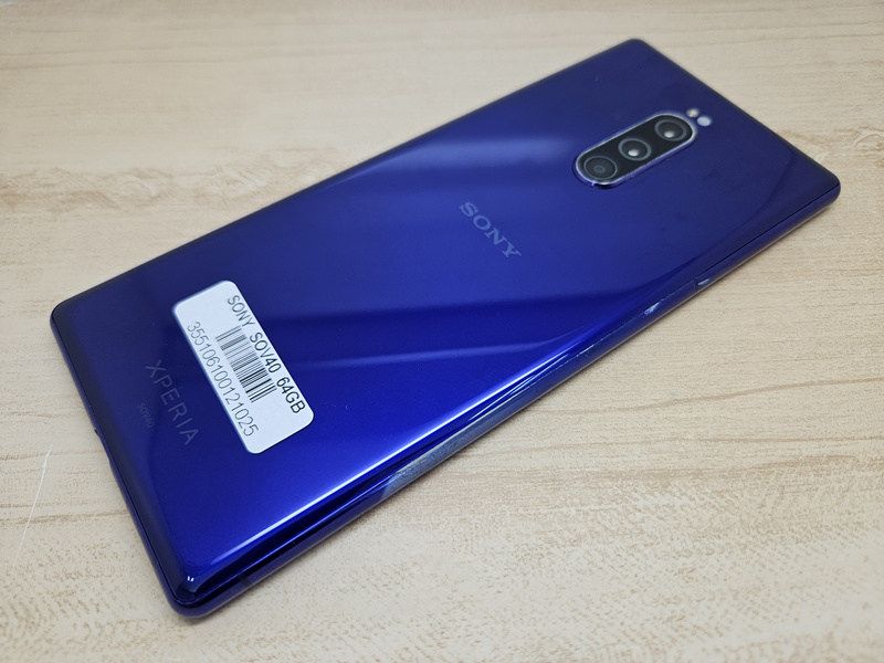 ムスビー｜SIMフリー Xperia 1 SOV40 64GB 良品 充電ケーブル付  