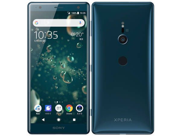 ムスビー｜SIMフリー SoftBank Xperia XZ2 702SO グリーン 訳あり美品  
