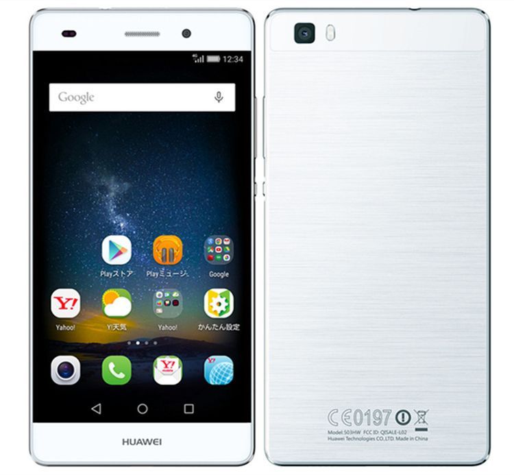 SIM�ե꡼HUAWEI LUMIERE 503HW �ۥ磻�� SIM���å�����Ѥ� ���ޡ��ȥե���