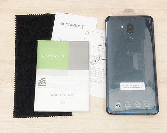SIM�ե꡼ Android One X5 32GB �֥롼 ����̤����