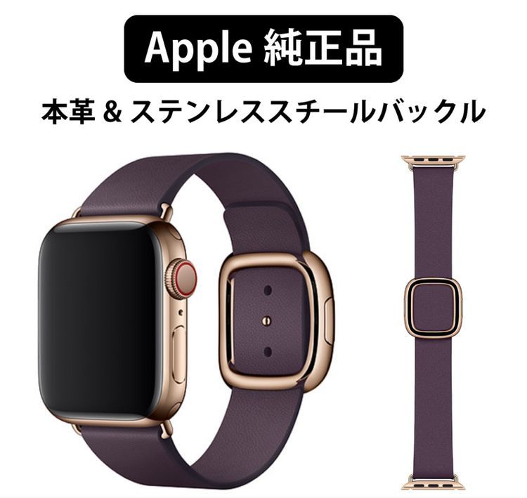  Apple Watch 40MM MWRL2FE/A AUBERGINE RETAIL L