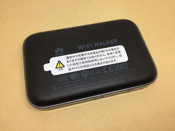 SALEau Wi-Fi WALKER LTE HWD11 Huawei ֥å 