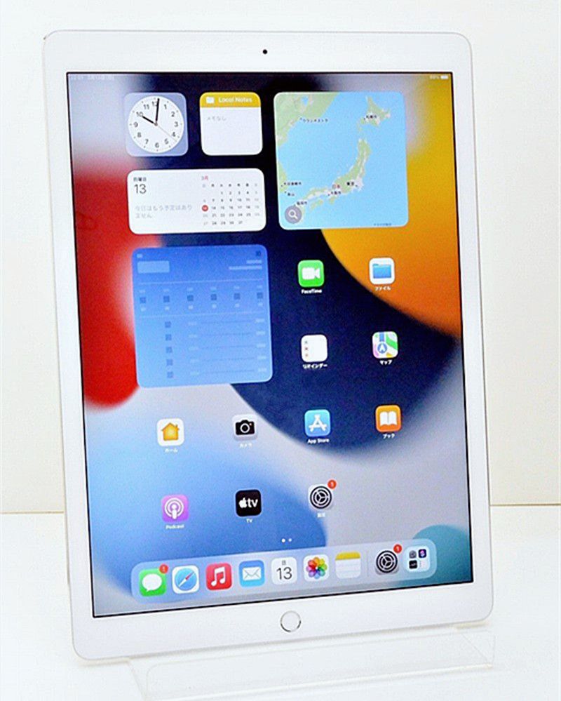 デモ機 iPad Pro 12.9インチ 第1世代 32GB Wi-Fiモデル シルバー  