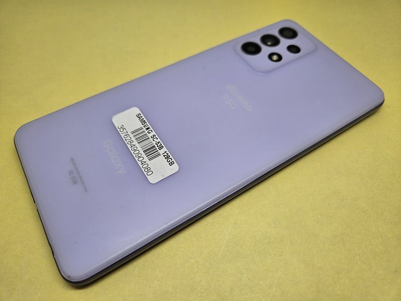 ムスビー｜SIMフリー Galaxy A52 5G SC-53B 128GB 良品 充電ケーブル付 