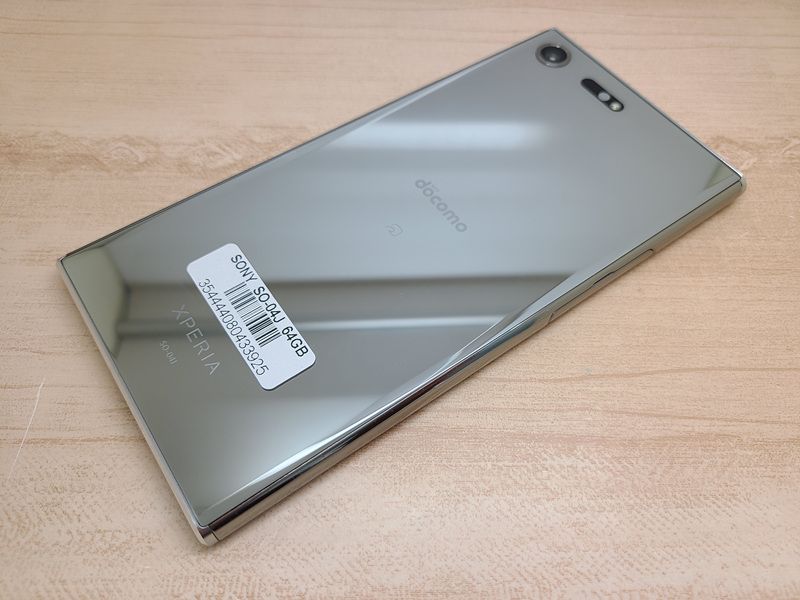 ムスビー｜SIMフリー Xperia XZ Premium SO-04J 64GB 美品 ケーブル付 