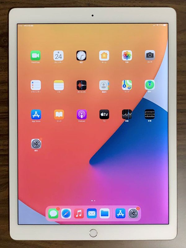 ムスビー｜SIMフリー Apple iPad Pro 12.9インチ 128GB 電池100％ 美品 