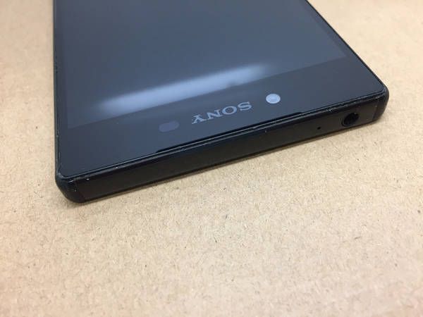 ムスビー｜SIMフリー 格安SIM対応Xperia Z5 Premium SO-03H ブラック 