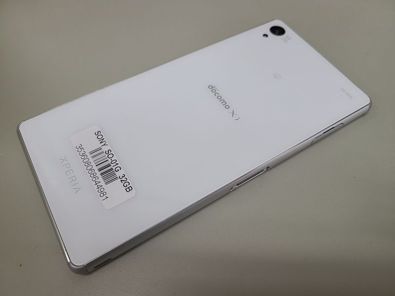 ムスビー｜白ロム docomo Xperia Z3 SO-01G 32GB 良品 充電ケーブル付 