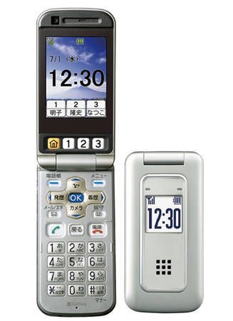 ����� SoftBank 3G TOSHIBA ���󤿤���� 832T ����С� Ķ���� ���å��դ�