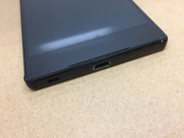 ムスビー｜SIMフリー 格安SIM対応Xperia Z5 Premium SO-03H ブラック 