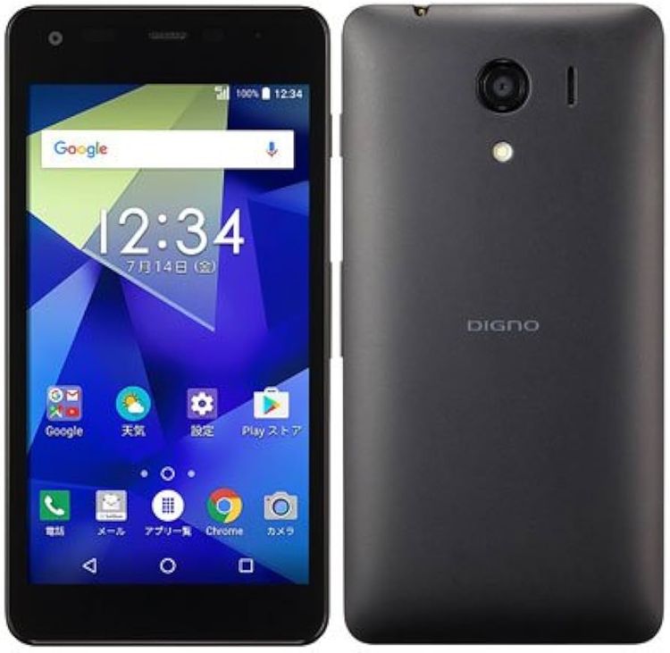 ��5�楻�å����ʡ�SIM�ե꡼����� 602KC ������ DIGNO G �֥�å� ����Ѥ�