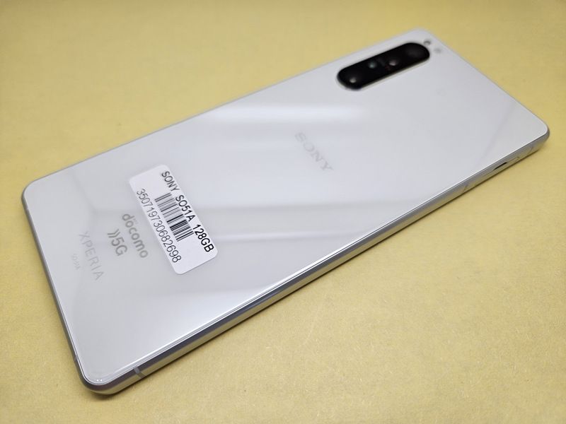 ムスビー｜SIMフリー Xperia 1 II SO-51A 128GB 美品 充電ケーブル付 