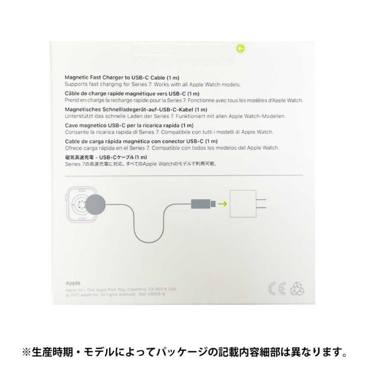  Apple Watch ޥͥƥå USB-C MLWJ3KH/A 1m