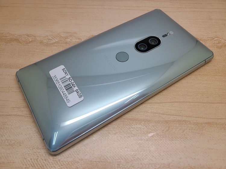 SIMե꡼ Xperia XZ2 Premium SO-04K 64GB  ֥