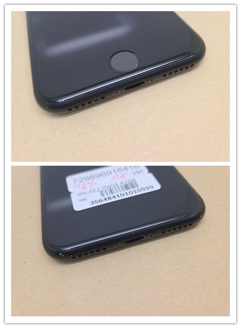 ムスビー｜SIMフリー iPhone SE(第2世代) 256GB 良品 おまけ付 