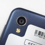 SIM�ե꡼����� Android One S5 32GB �֥롼 S5-SH ���ť����֥��ա�����