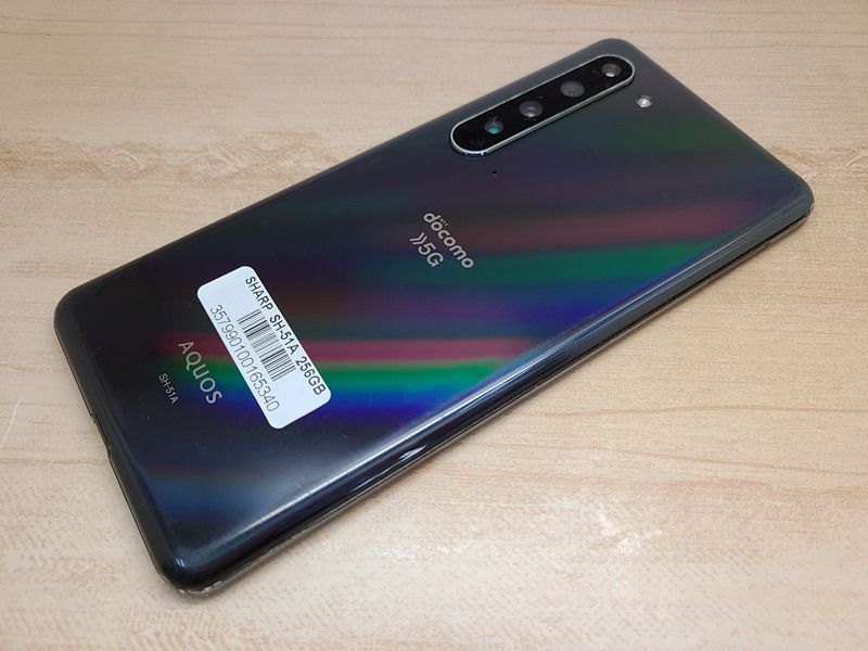ムスビー｜SIMフリー AQUOS R5G SH-51A 256GB 中古品 ケーブル付 