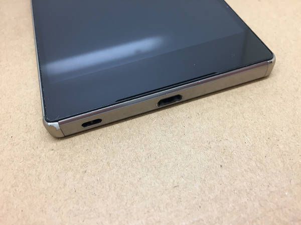 ムスビー｜SIMフリー 格安SIM対応Xperia Z5 Premium SO-03H クロム  