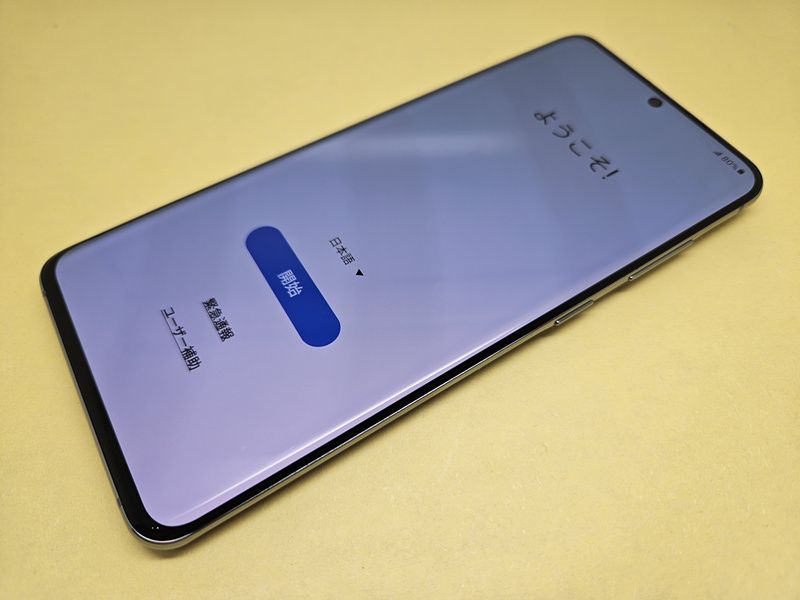 ムスビー｜SIMフリー Galaxy S20 5G Dual-SIM SM-G9810 128GB 美品 