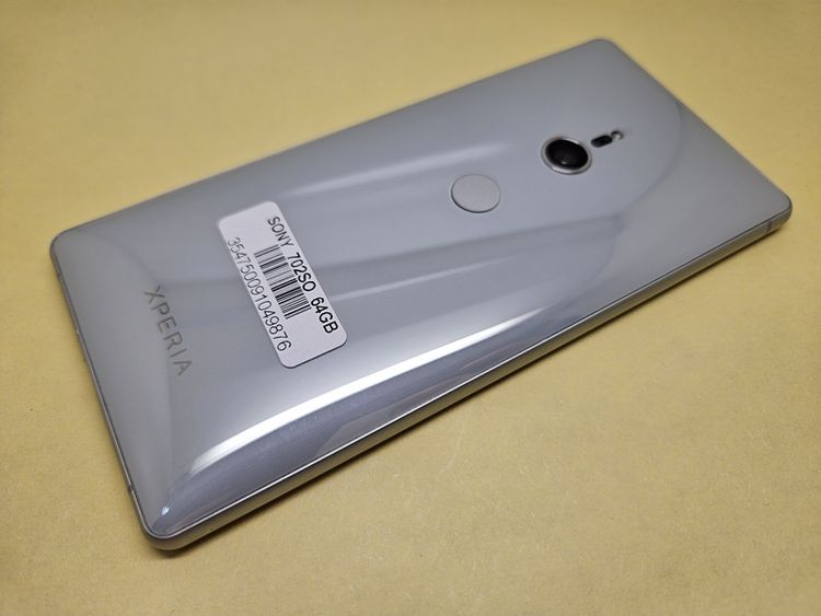 SIM�ե꡼ Xperia XZ2 702SO 64GB ���� ���ť����֥��� ����С�