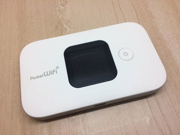ムスビー｜2017年モデル SIMフリー Pocket WiFi 607HW ホワイト 中古美 