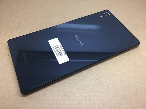 ムスビー｜SIMフリー 格安SIM対応Xperia Z5 Premium SO-03H ブラック  
