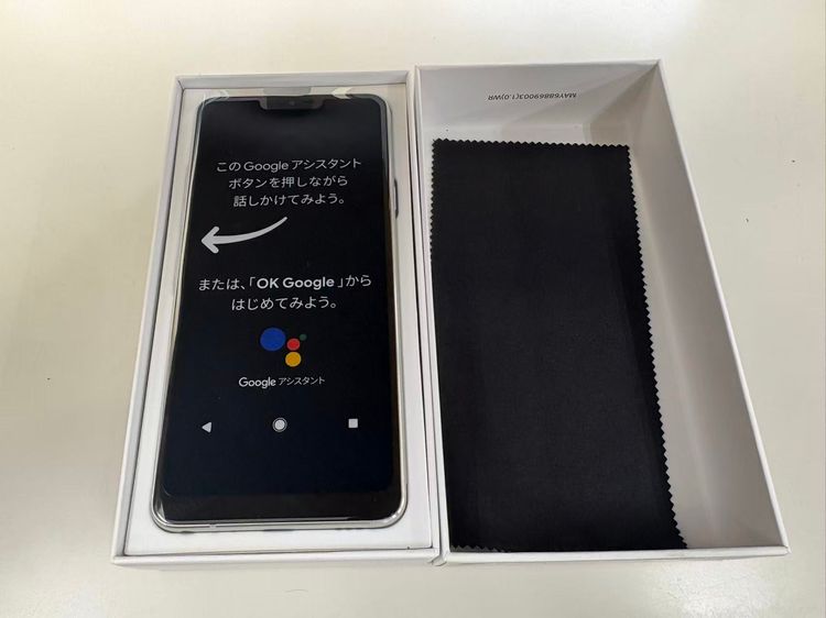 SIMե꡼ Android One X5 32GB ̤ ť֥