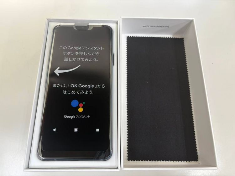 SIMե꡼ Android One X5 32GB ̤ ť֥