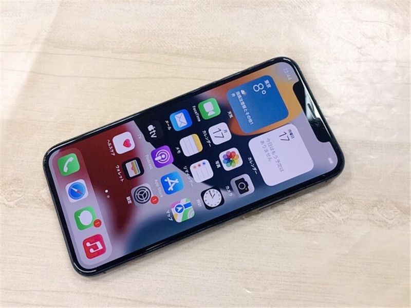 ムスビー｜大特価☆SIMフリー iPhoneX 64GB グレイ 電池80%以上 充電器 