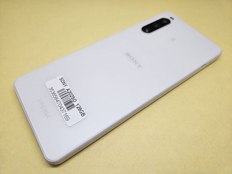 ムスビー｜SIMフリー Xperia 10 IV A202SO 128GB 美品 充電ケーブル付 