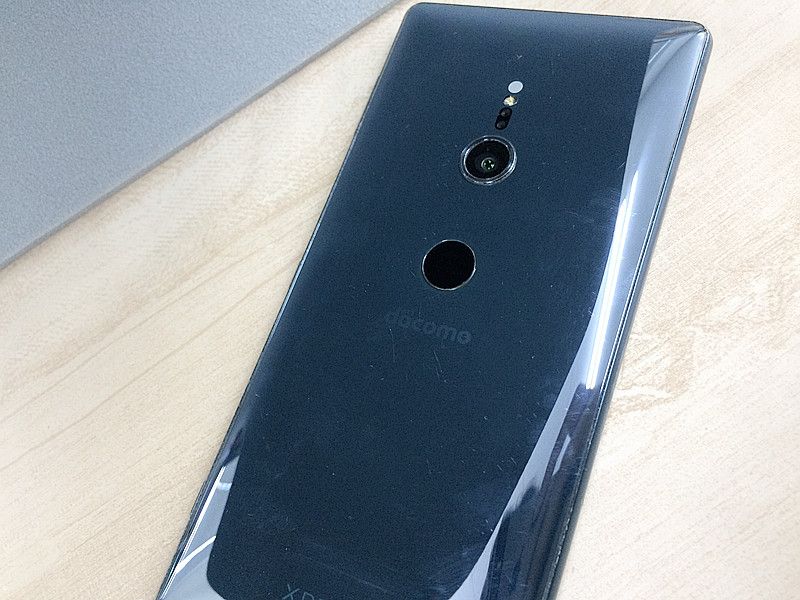 ムスビー｜SIMフリー SONY Xperia XZ2 SO-03K 64GB 充電器付き【Xperia