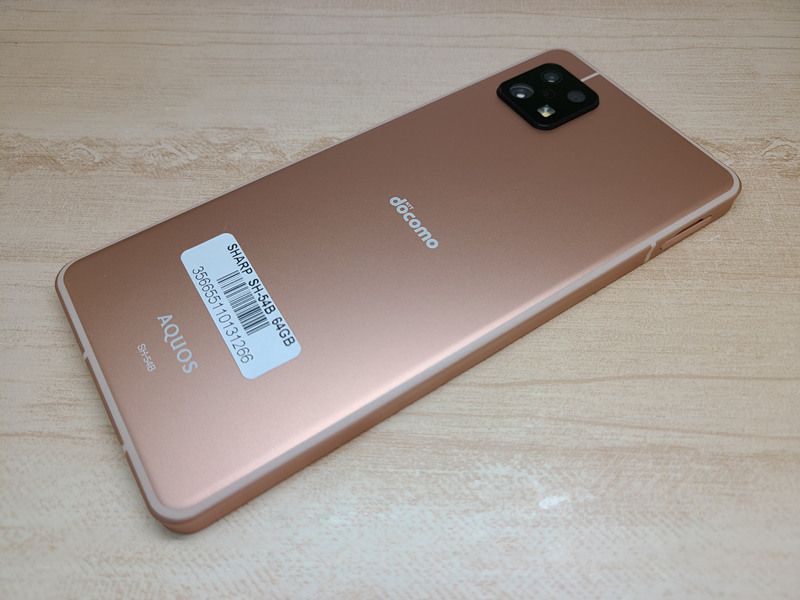 ムスビー｜SIMフリー AQUOS sense6 SH-54B 64GB 美品 充電ケーブル付 