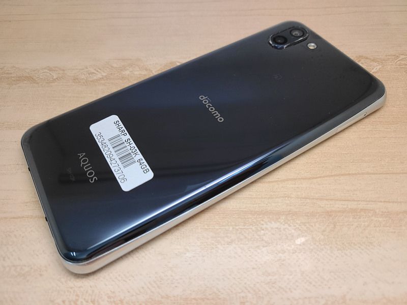 ムスビー｜SIMフリー AQUOS R2 SH-03K 64GB 良品 充電ケーブル付  