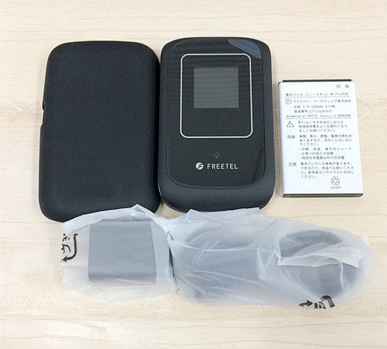 SIM�ե꡼ FREETEL ARIA 2 Wi-Fi ��Х���롼����