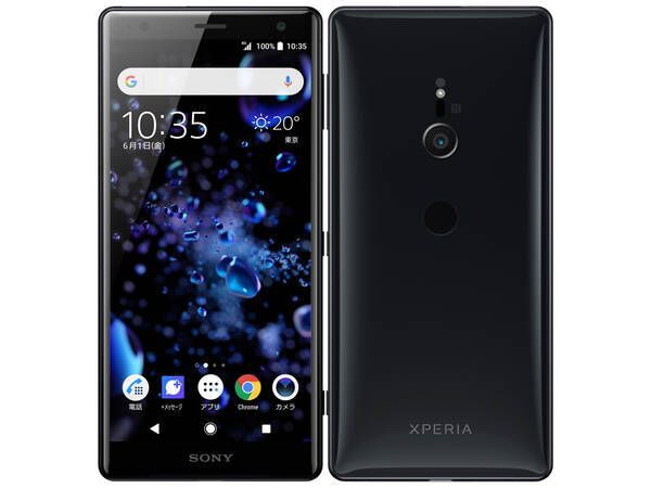 ムスビー｜SIMフリーSoftBank Sony Xperia XZ2 702SO ブラック 超美品  