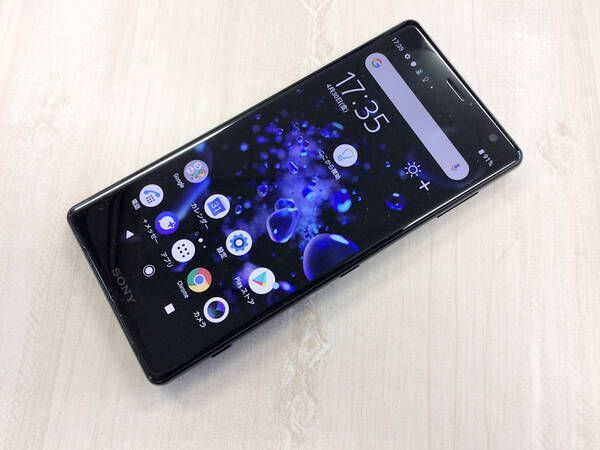 ムスビー｜SIMフリーSoftBank Sony Xperia XZ2 702SO ブラック 超美品  