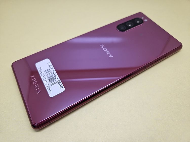SIM�ե꡼  Xperia 5 901SO 64GB ���� ���ť����֥��� �ܥ�ɡ���å�