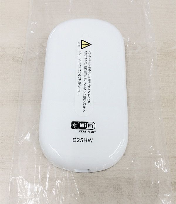 ��5�楻�åȡ�EMOBILE Pocket Wi-Fi D25HW�ڿ���̤���ѡ�