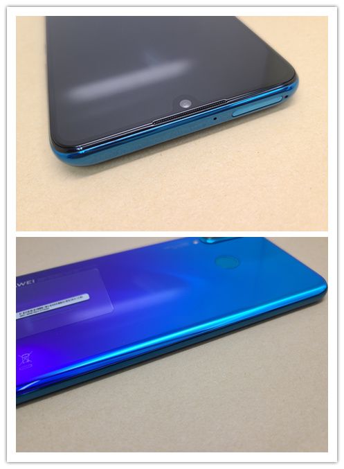 ムスビー｜SIMフリー HUAWEI P30 lite 64GB 未使用品 充電ケーブル付 