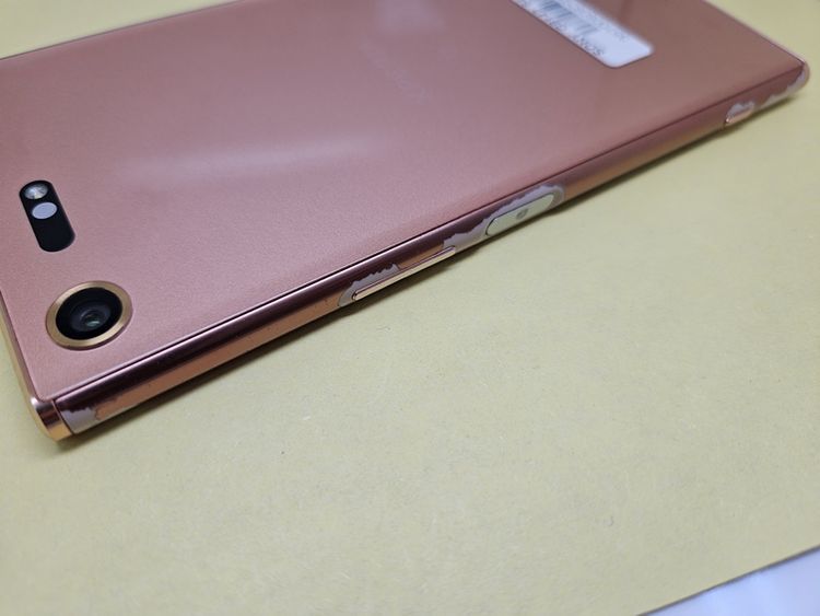 SIM�ե꡼ Xperia XZ Premium Dual G8142 64GB ������� ���ޥ�