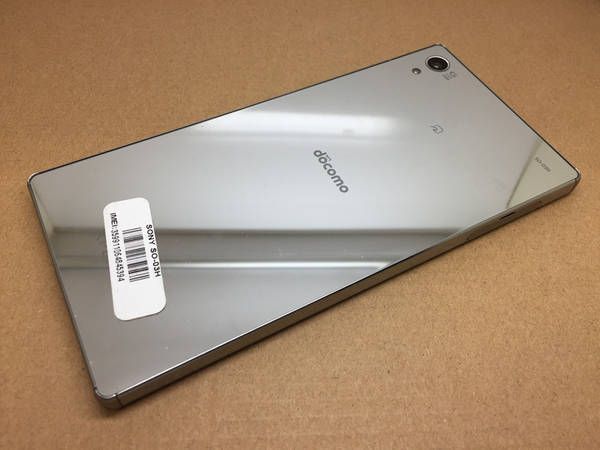 ムスビー｜SIMフリー 格安SIM対応Xperia Z5 Premium SO-03H クロム  