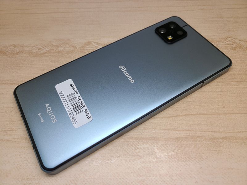 ムスビー｜SIMフリー AQUOS sense6 SH-54B 64GB 美品 充電ケーブル付 