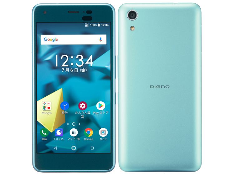 SIM�ե꡼ DIGNO J 704KC 32GB ���ޥ����� ���Ŵ浪�ޤ��դ�