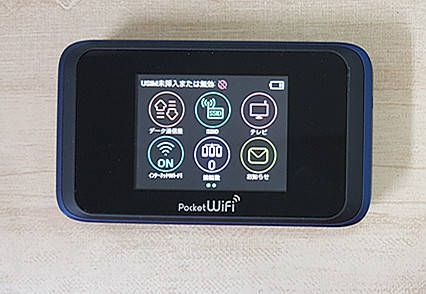  softbank Pocket WiFi 501HW  ͥӡ֥롼  å