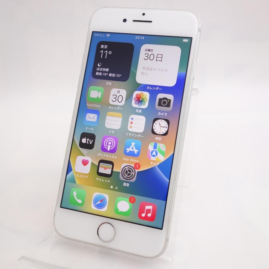 ムスビー｜SIMフリー iPhone8 64GB シルバー ロック解除済み 美品 充電 
