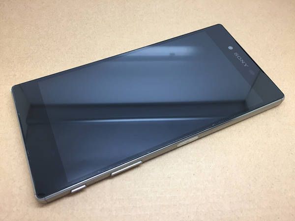 ムスビー｜SIMフリー 格安SIM対応Xperia Z5 Premium SO-03H クロム  