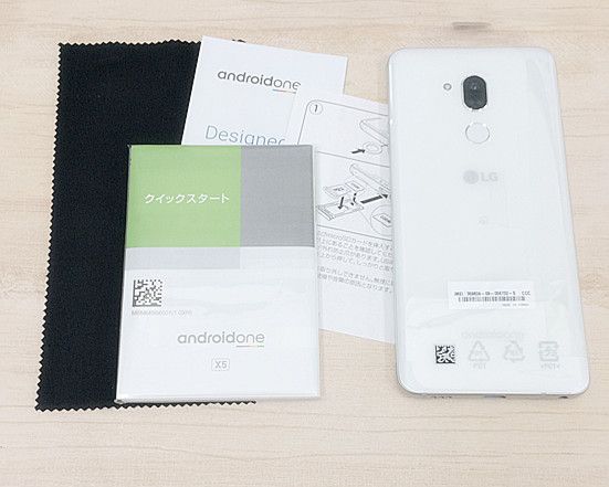 SIM�ե꡼ Android One X5 32GB �ۥ磻�� ����̤����