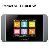 �����ʡ�SIM�ե꡼ Pocket WiFi 303HW ����������С� �롼������ɸ�ॻ�å�